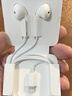 Apple/苹果 EarPods USB-C有线耳机 type-c有线耳机苹果耳机 苹果17有线耳机笔记本耳机游戏音乐 实拍图