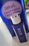 雪肌精化妆水（经典型） 24mL 实拍图
