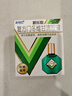 曼秀雷敦 新乐敦 眼药水 复方门冬维甘滴眼液 13ml 缓解眼疲劳 眼干眼涩视力模糊 干眼症 熬夜玩手机 实拍图