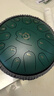 阿萨斯空灵鼓15音13寸成人专业款初学者升级碳钢钢舌鼓莲花-孔雀石 实拍图