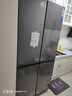 新飞445L十字门超薄平嵌全空间主动除菌移动制冰舱一级支持鸿蒙智联冰箱BCD-445WKQ8AT 国家补贴 实拍图