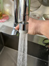 潜水艇（Submarine）QP-3起泡器铜材质面盆菜盆龙头可用防溅360度旋转花洒气泡双出水 实拍图
