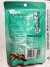 洽洽海盐味海瓜子108g*1袋坚果炒货葵花籽小吃休闲零食宿舍团购新风味 实拍图