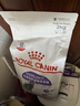 皇家绝育成猫粮 SA37通用粮 1-7岁2KG 实拍图