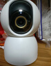 小米智能摄像机 4家用云台摄像头800万像素4K超清室内监控360度无死角带夜视手机远程婴儿宠物宝宝母婴 实拍图