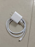 Apple/苹果 20W USB-C充电器  type-c充电器苹果手机充电器原装手机快充头 苹果17手机充电器 实拍图