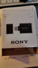 索尼（SONY）MRW-S1 支持UHS-I和UHS-II SD卡读卡器 USB3.1(Gen 1)端口 实拍图