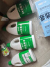 蓝月亮 84消毒液1.2kg/瓶*2 杀菌率99.99% 消毒水  白色衣物家居消毒 实拍图