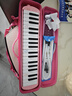 奇美37键专业级马卡龙色学生成人口风琴（马卡龙粉、赠音符贴及吹管） 实拍图