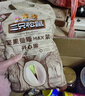 三只松鼠夏威夷果坚果炒货休闲零食孕妇健康干果特产大颗粒量贩 【罐装】开心果500g 实拍图
