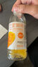 百乐洋芒果汁 0脂 果味果汁饮料 360mL*2瓶【品尝】 实拍图