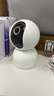 小米智能摄像机 3 3K家用云台摄像头500万像素室内监控器360度无死角带夜视手机远程婴儿宠物 实拍图