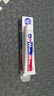 狮王（Lion）WhiteWhite进口美白牙膏荷兰薄荷150g大白管亮白 实拍图
