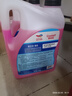 道达尔能源有机型(OAT)发动机冷却液通用型汽车防冻液冰点-35℃ 4kg（红色） 实拍图