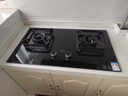 华帝【升级纳米抗污科技】燃气灶天然气嵌入式台式5.2kW猛火煤气灶双灶台一级能效燃气灶具i10071B 实拍图