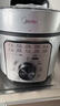 美的（Midea）电压力锅电饭煲高压锅4升电高压锅家用多功能一体压力电饭锅电压力锅高压2-3-4-5-6人年货送好礼 开盖收汁- 4L 实拍图