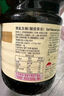 李锦记 薄盐系列 薄盐生抽500ml【减盐 一级】健康更安心 酱油 实拍图