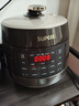 苏泊尔（SUPOR）0涂层球釜电压力锅5L双胆全自动智能预约 触控SY-50YC5011Q电饭煲高压锅4-6人上盖批次随机发货 实拍图