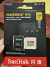 闪迪（SanDisk）256GB TF(MicroSD)内存卡 4K极速金卡A2 V30 U3行车记录仪 运动相机无人机 监控存储卡 读190MB/s 实拍图