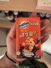 阿华田（Ovaltine）特浓可可麦芽乳饮料巧克力燕麦早餐奶250ml*18盒 新老款随机发货 实拍图