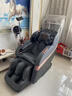 奥克斯（AUX）2026新款按摩椅家用全身太空舱零重力多功能智能家用按摩椅送父母生日礼物豪华顶配电动按摩沙发椅 豪华智能语音+岫玉按摩+蓝牙支架+双芯升级小米黑灰 实拍图