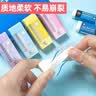 樱花（SAKURA）橡皮擦学生考试美术绘图 XRFW-100中号单块橡皮 实拍图