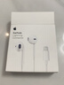 Apple/苹果 EarPods 闪电/Lightning有线耳机 苹果耳机有线耳机原装耳机 适用闪电接口的手机平板 实拍图