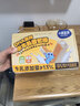 小鹿蓝蓝DHA高钙水牛乳山药面包棒宝宝零食儿童早餐面包吐司260g 实拍图