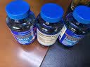 普丽普莱深海鱼油omega-3高含量软胶囊1400mg 浓缩EPADHA美国进口 【呵护心眼脑】鱼油1400mg 90粒*3瓶 实拍图
