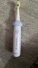 贝博氏儿童电动牙刷3-6-12岁宝宝含氟刷毛细软舌苔刷儿童礼物  实拍图