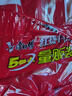 康师傅 方便面 经典红烧牛肉面五连包104g*5袋 泡面袋装速食 方便食品 实拍图