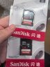 闪迪（SanDisk）128GB SD相机内存卡 C10 拍摄全高清视频 微单/单反数码相机存储卡 坚固耐用 超高性价比 实拍图