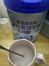 君乐宝（JUNLEBAO）奶粉乐铂3段幼儿配方宝宝牛奶粉808g 含OPO结构脂 808g +400g盒装 实拍图