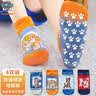 汪汪队立大功（PAW PATROL）男孩地板袜儿童防滑袜蹦床袜学步袜舞蹈袜4双装PA1213 16-18cm 实拍图