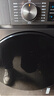 创维变频滚筒洗烘一体12公斤洗衣机全自动家用 带烘干 1.2洗净比节能净速一级国家补贴XQG120-BR3ZDH 实拍图