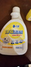 沫檬除霉剂350ml*2+除霉啫喱100ml墙浴室瓷砖墙壁除霉洗衣机胶圈清洁 实拍图