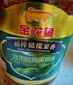 金龙鱼 食用油 特级初榨橄榄食用植物 调和油 非转基因 初榨橄榄果香调和油 5L*1桶 非转基因 实拍图