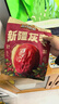三只松鼠特级灰枣1000g红枣免洗新疆特产大枣蜜饯果干煮粥煲汤即食 实拍图