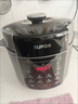 苏泊尔（SUPOR）国风系列电压力锅 5L智能预约 70kPa煲汤小米粥双胆 50YC9086电饭煲高压锅4-6人 内胆批次随机发货 实拍图