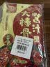 丰味居糖醋汁100g*4袋家用小包装糖醋酱汁糖醋排骨糖醋里脊酸甜调味酱 实拍图