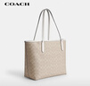 蔻驰（COACH）【品牌直供】女士CITY大号单肩托特包电脑包CV976礼物 实拍图