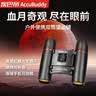 奥克斯强光手电筒 变焦远射银龙Ultra便携手电长续航钓鱼户外露营呼吸灯 全能机皇-呼吸露营灯-伸缩变焦 实拍图