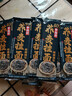 云山半荞麦面条40%荞麦面挂面0脂肪荞麦杂粮干拌面代餐粗粮面速食200g*8 实拍图