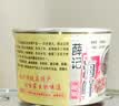【新日期手工】250g醉蟹白米虾泥螺钳海蜇生腌呛即食白玉蟹蜞螃蟹 甜辣味 250g/罐醉蟹钳 2罐(尝尝鲜) 晒单实拍图