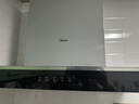 美的（Midea）抽吸排油烟机顶吸欧式 22大吸力 家用厨房油烟机排烟罩 自动清洗 烟灶套装 T36+Q325（天然气） 实拍图