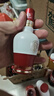 五粮液1618 浓香型 52度 50ml 单瓶装（品鉴酒介意勿拍）(新老包装发货) 实拍图