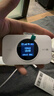 TCL随身wifi三网通用免插卡无线wifi6车载4G路由器随身便携无限制移动联通电信全国通用2026款5GXY15B 【顶配T2GPro】高清屏幕显示+顶配展锐芯片 不限速不虚标月享1500G流量 实拍图