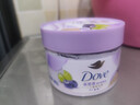 多芬冰淇淋身体磨砂膏樱花甜香280g 去角质保湿滋润沐浴露男女洗澡搓泥 实拍图