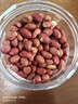 珍田阁红衣生花生米四粒红花生仁新鲜红皮不带壳生的新货 红皮花生米（生 500g 实拍图