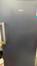 海尔（Haier）小红花242L立式冰柜小型家用小冰柜风冷无霜一级节能大容量变频冷柜小冰箱BD-242WGHDGB9国家补贴 实拍图